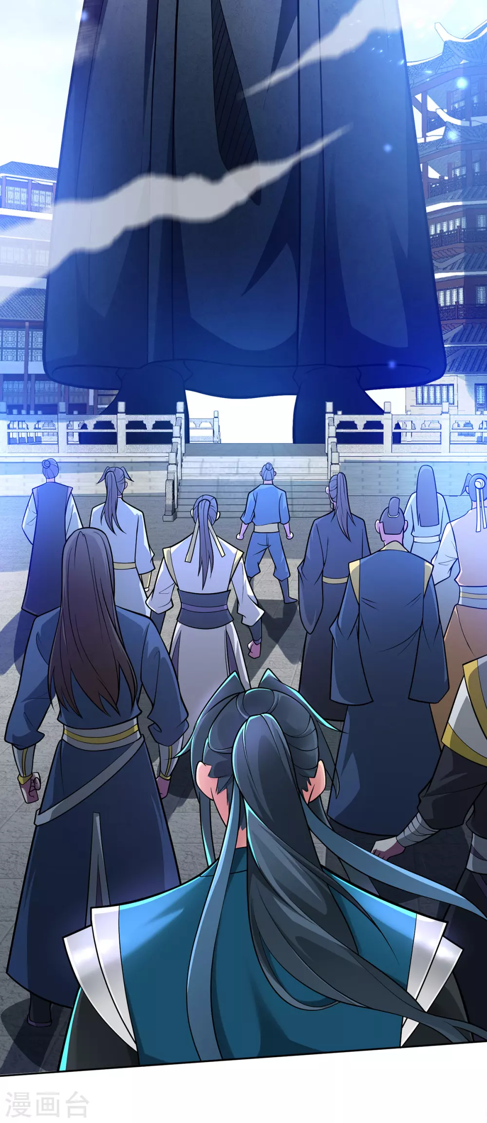 第8话 入学 第29页