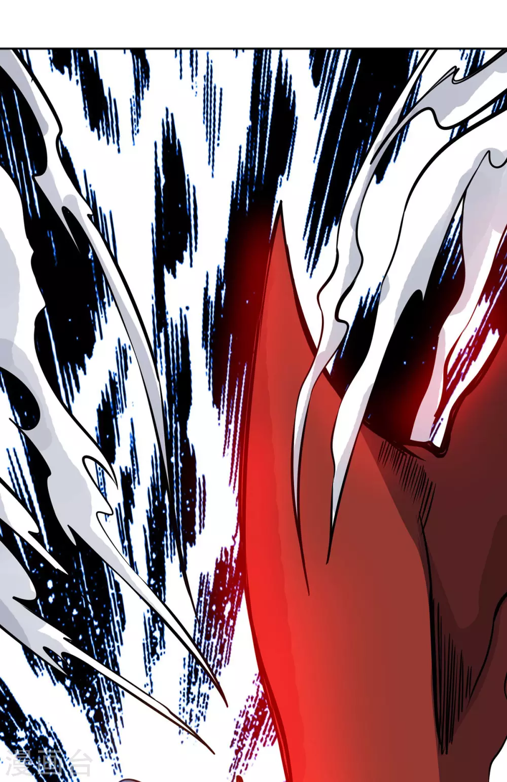 第3话 卷入是非 第31页