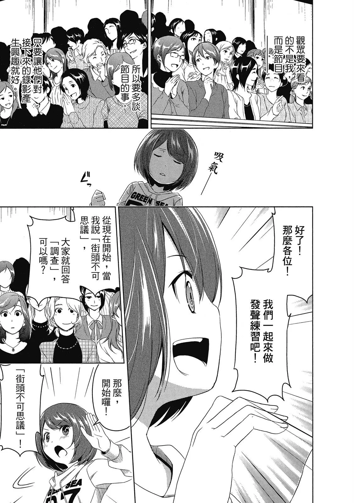第02卷 第113页