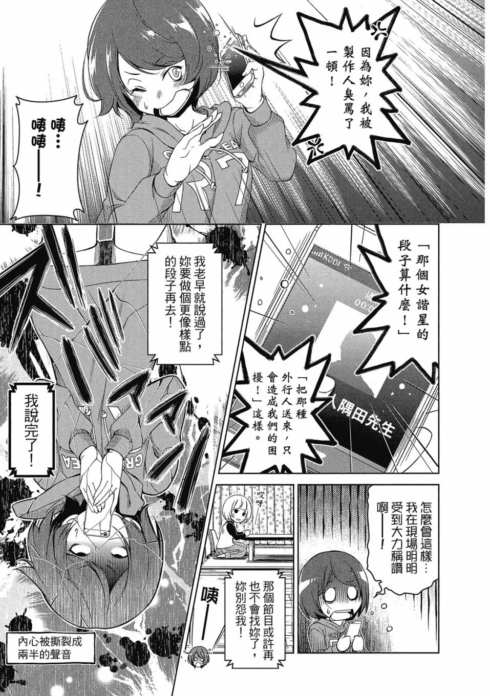 第01卷 第39页