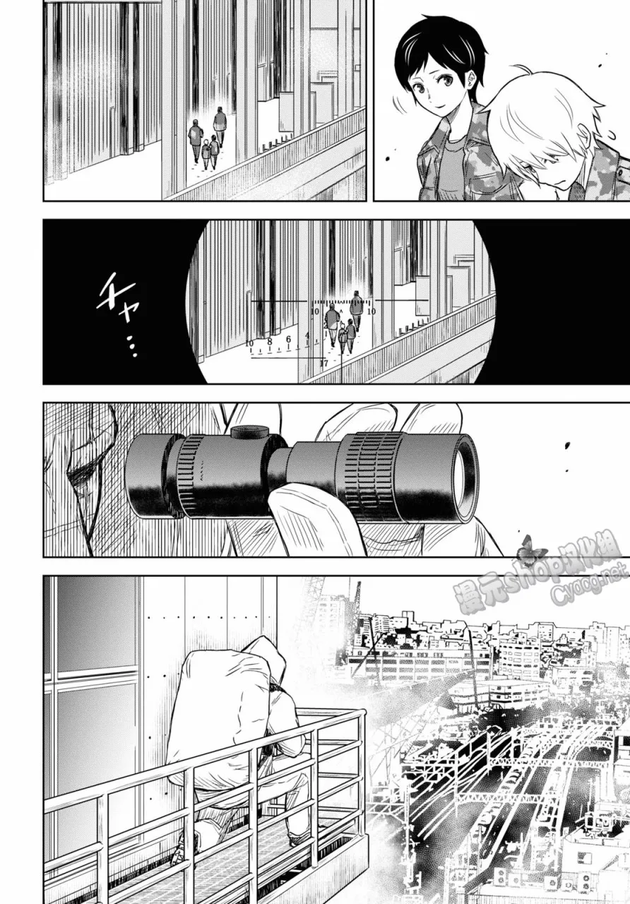 第07话 第38页