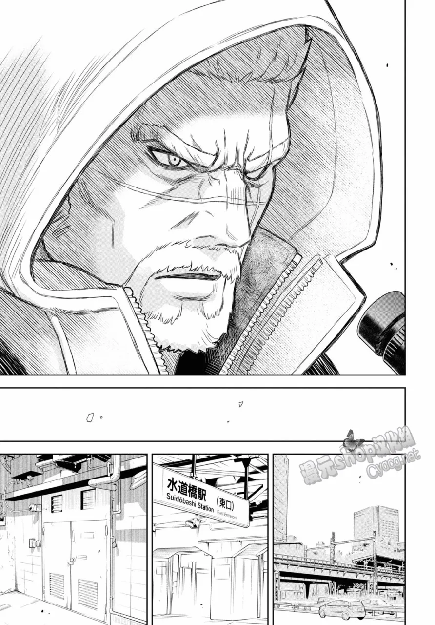 第07话 第39页