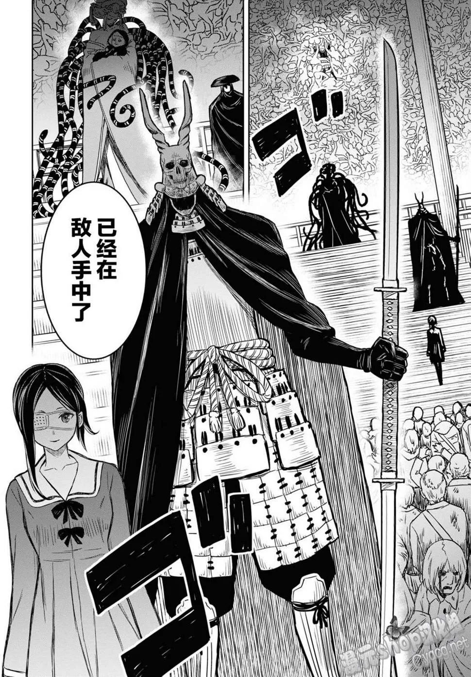 第05话 第10页