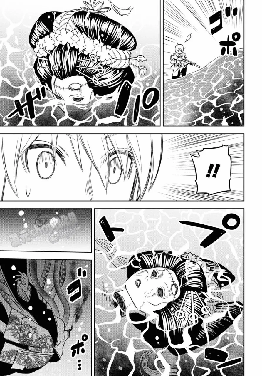 第04话 第34页
