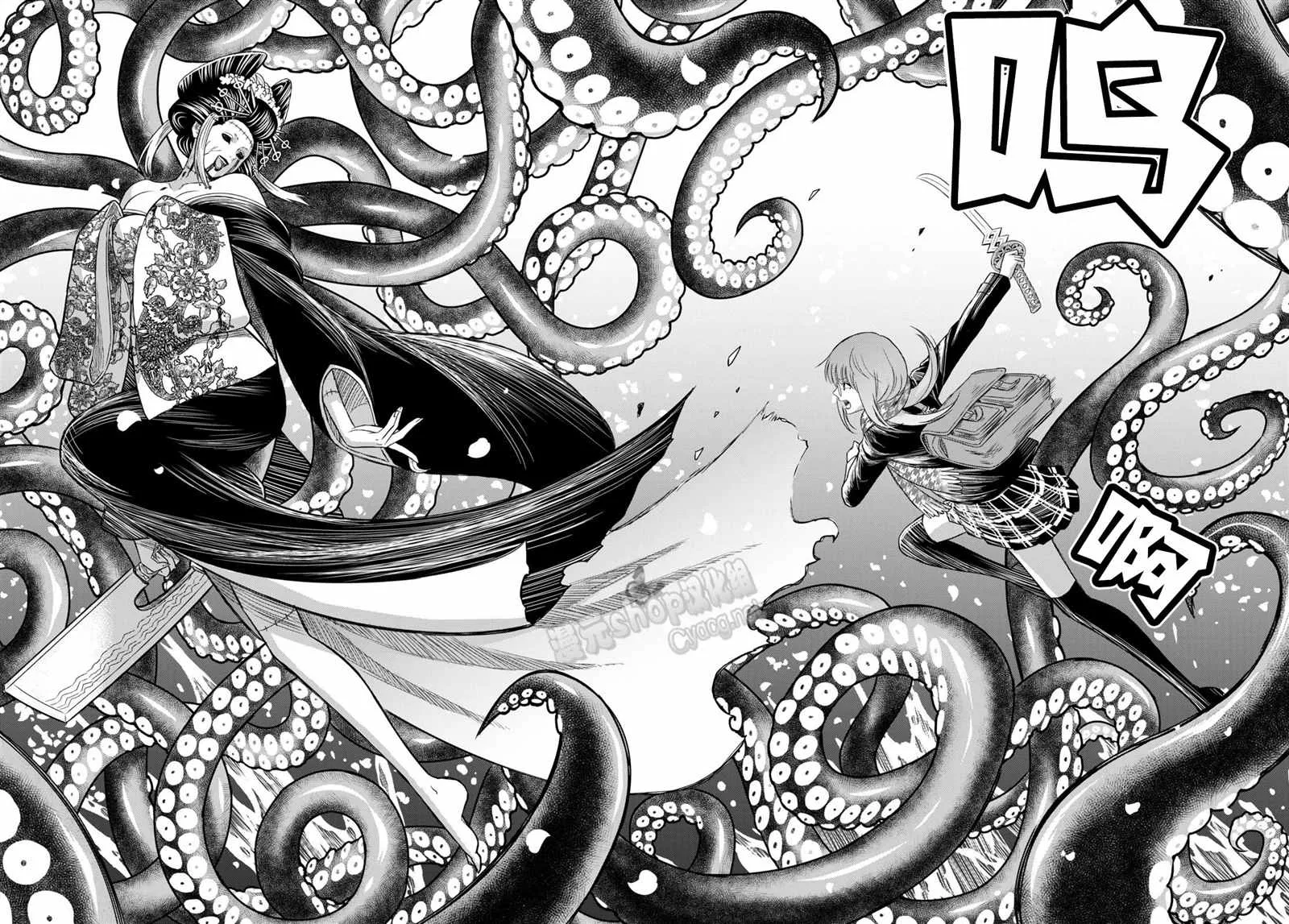 第03话 第20页