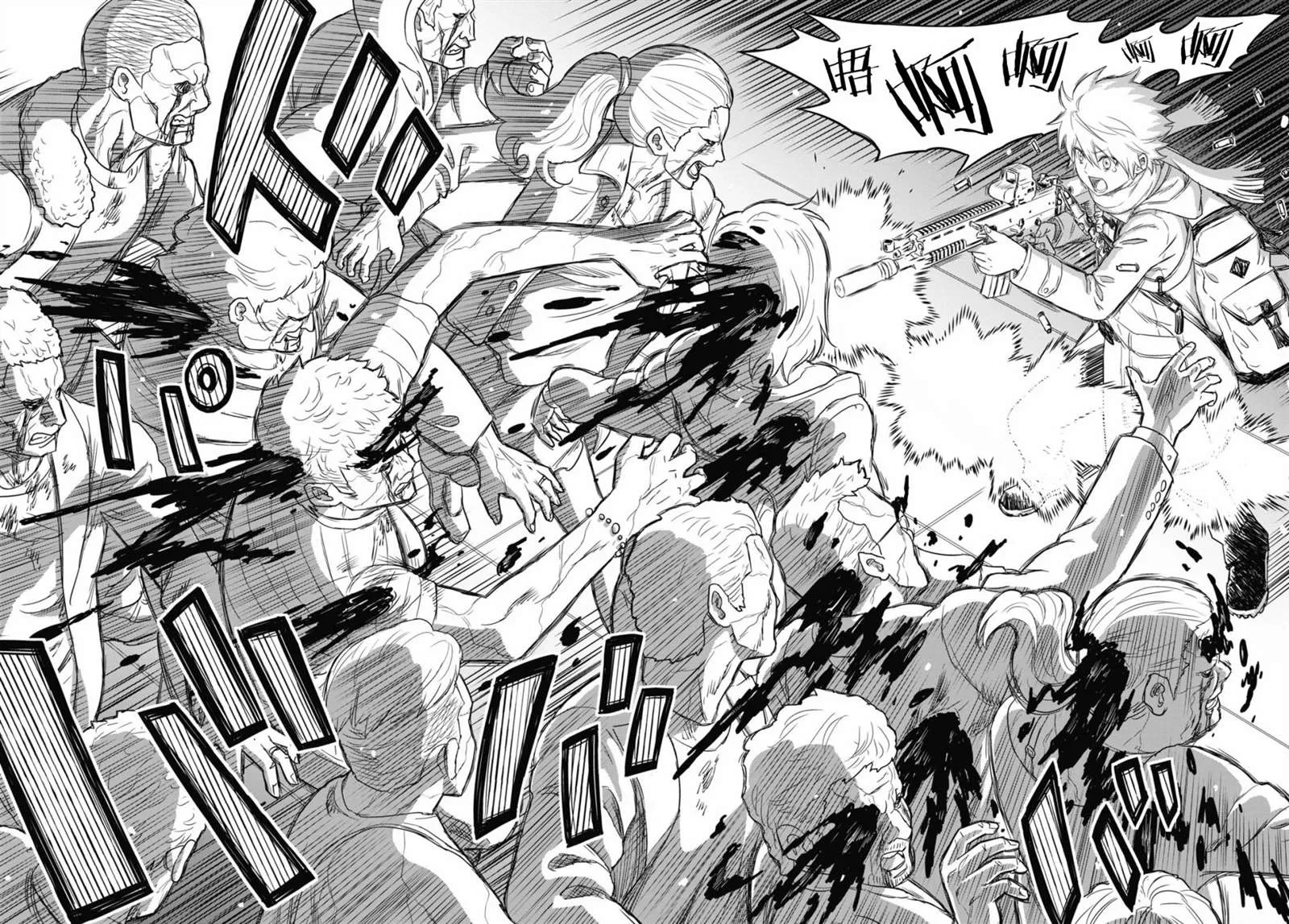 第01话 第45页