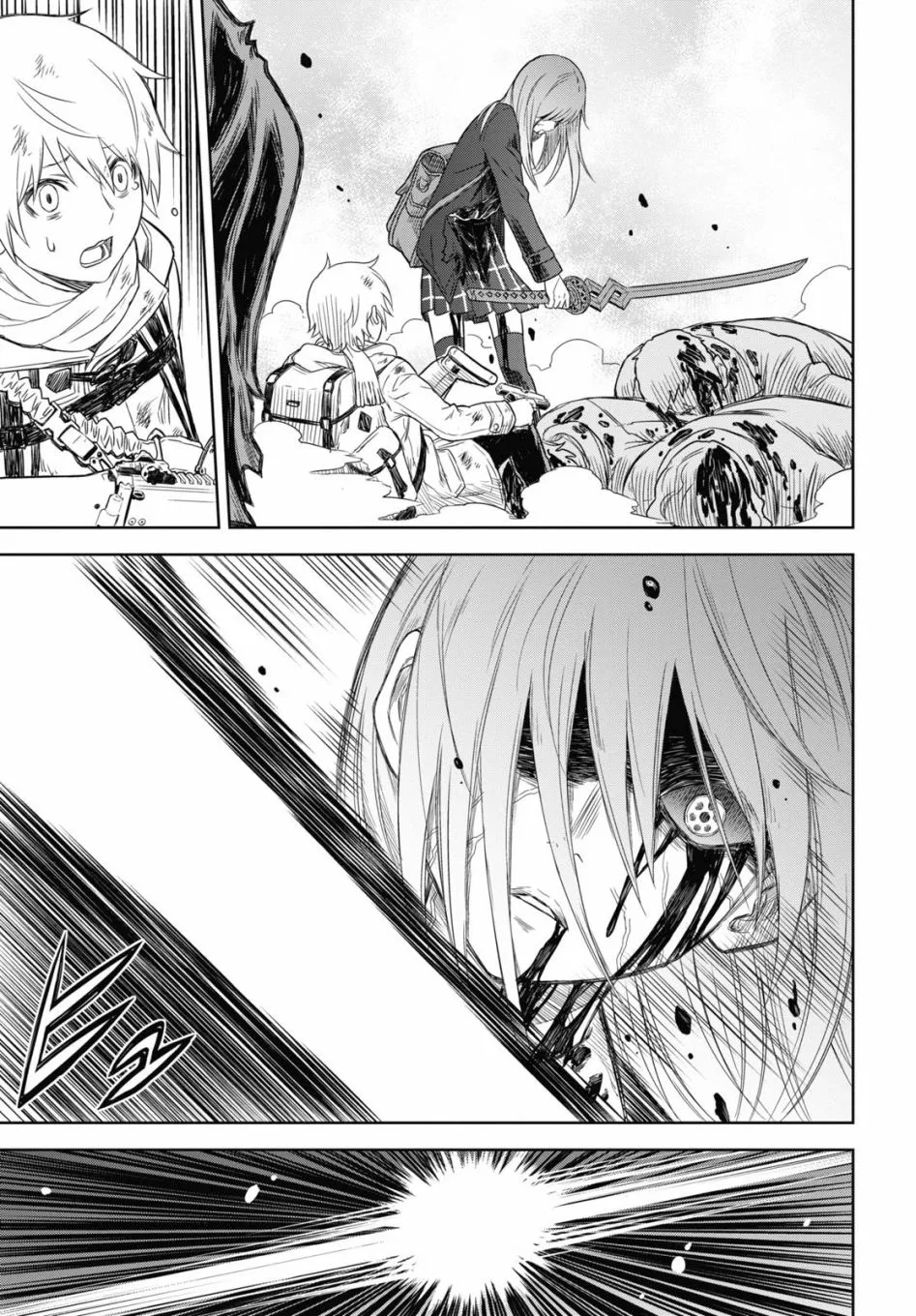 第01话 第53页