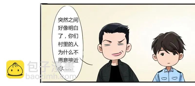 照片 第5页