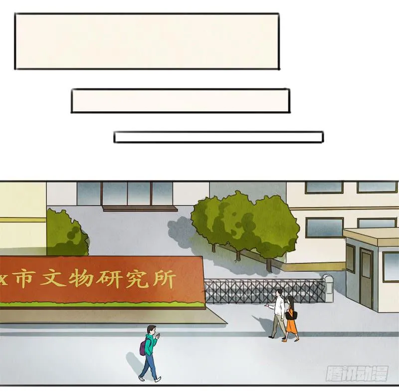 照片 第7页