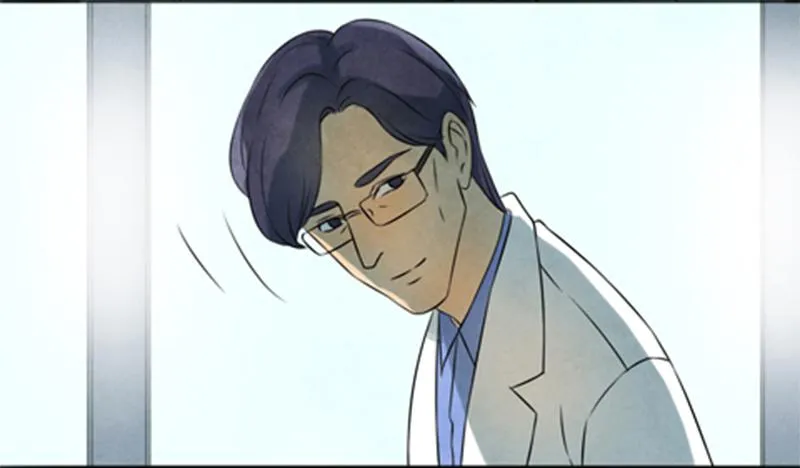 收留 第9页