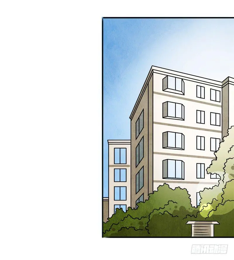 意外 第18页