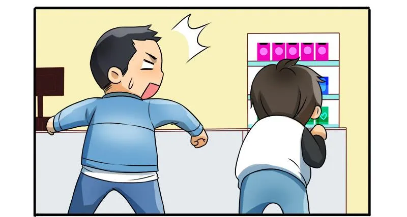 神秘人 第30页
