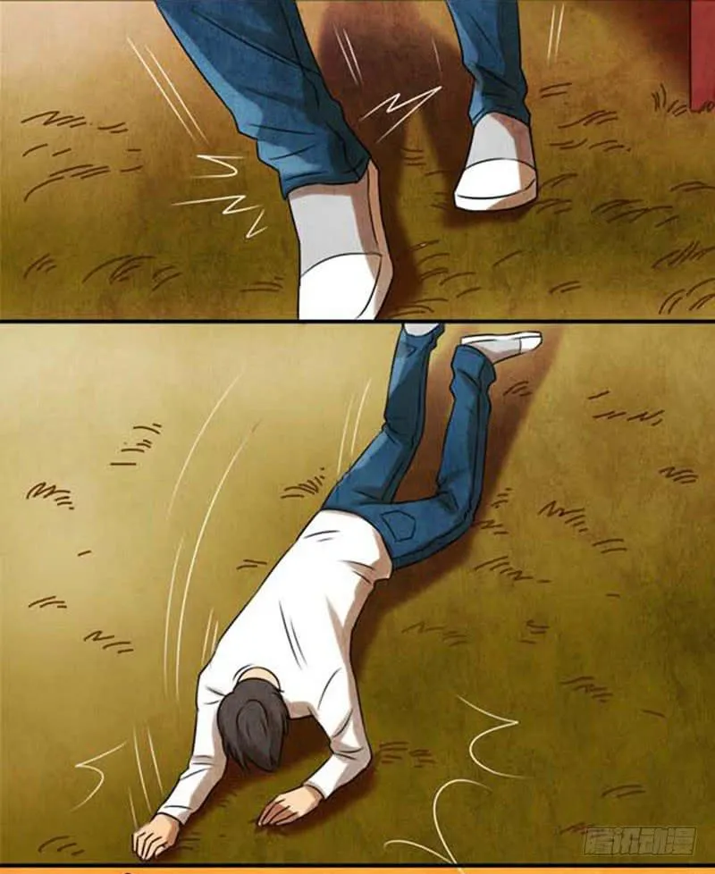 询问 第21页