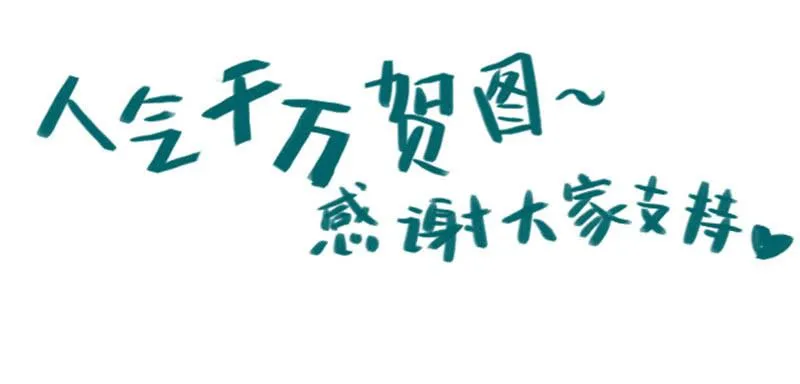 询问 第26页