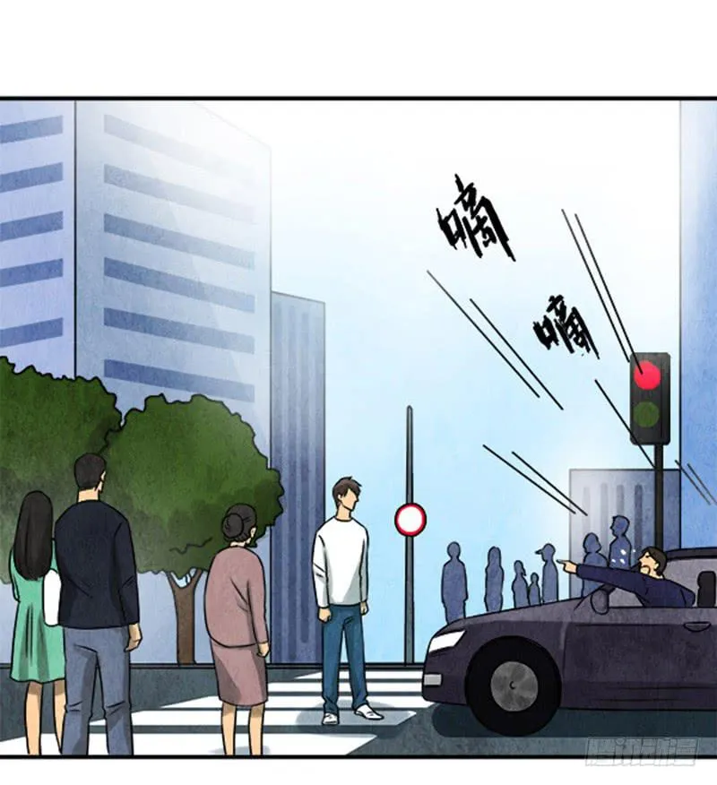 无措 第19页