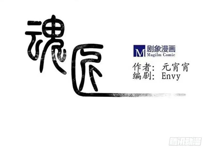 段扬 第1页