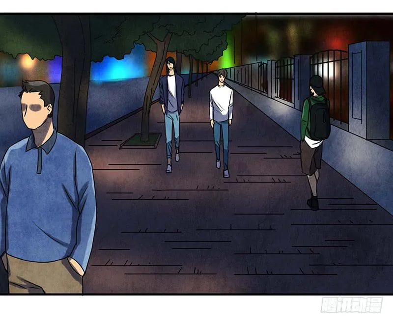段扬 第20页