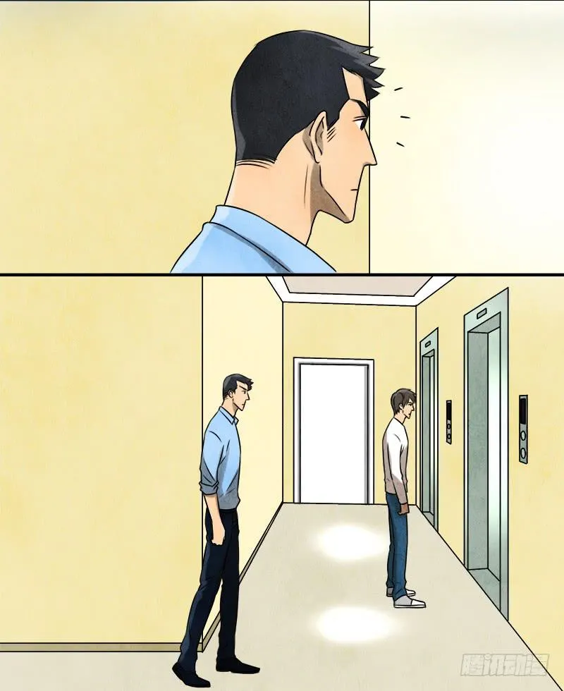 入场 第9页