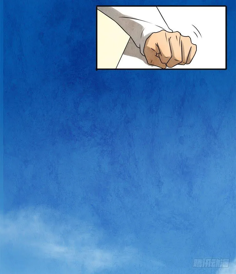 入场 第26页