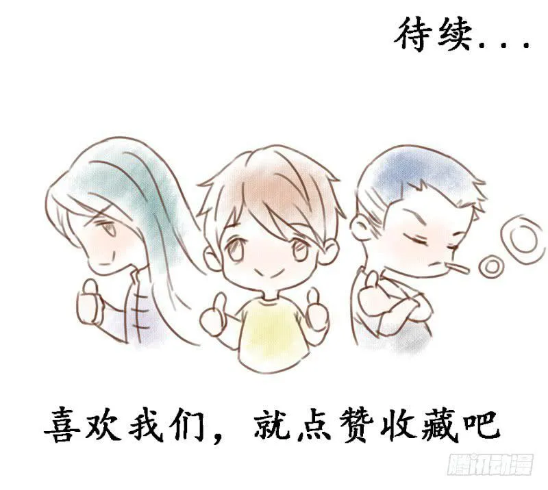 入场 第31页
