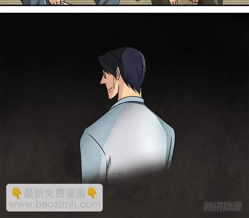你，为什么信我？ 第31页