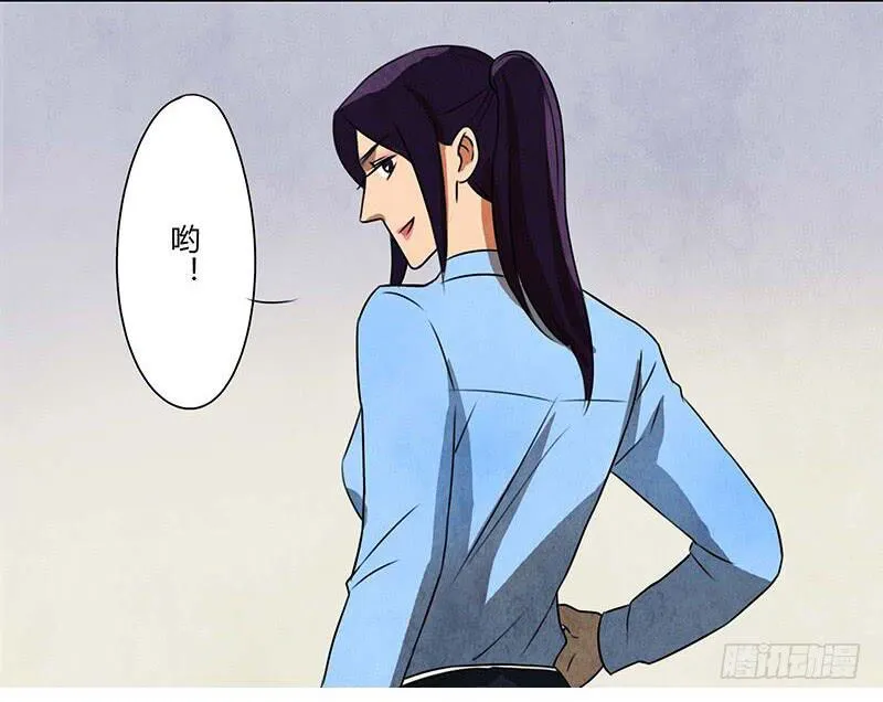 入职 第25页
