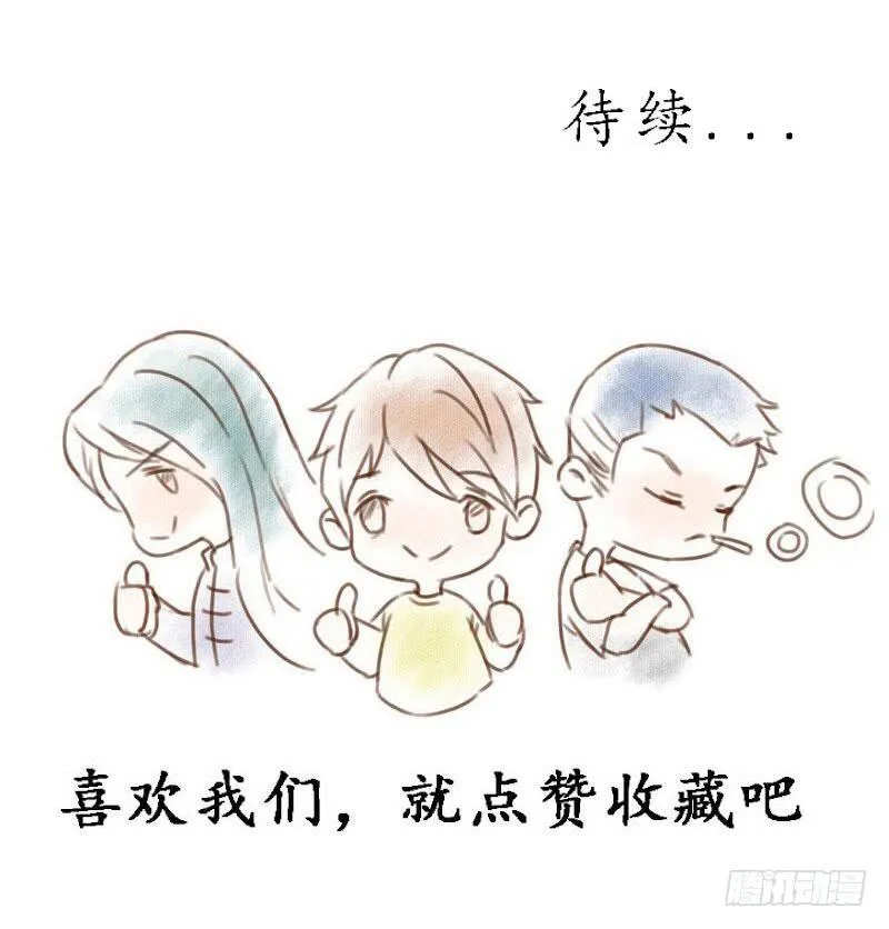 入职 第26页