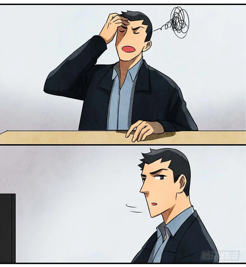 习惯 第10页