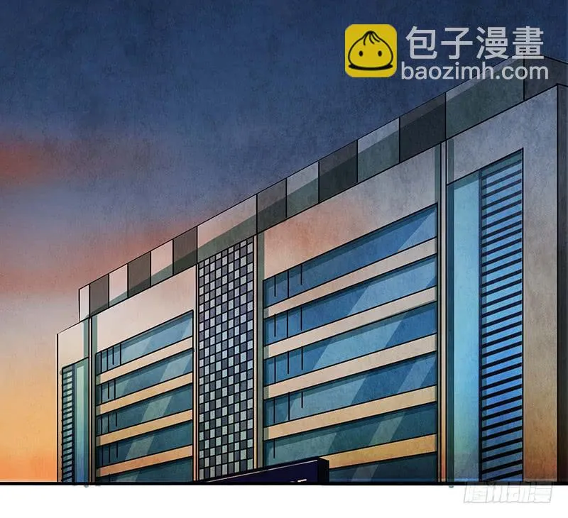 习惯 第13页