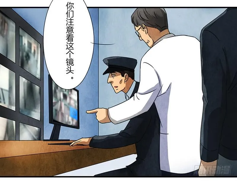 监控 第12页