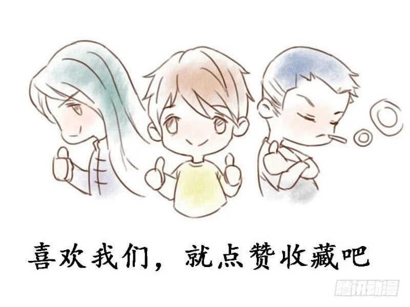 监控 第14页