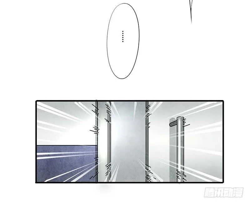 领带的正确系法 第16页