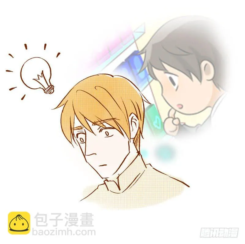 好奇宝宝 第6页