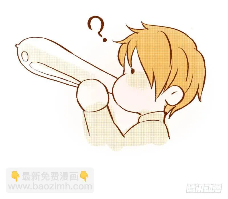好奇宝宝 第11页