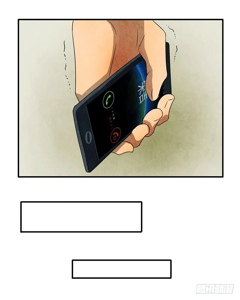 欢迎加入 第11页