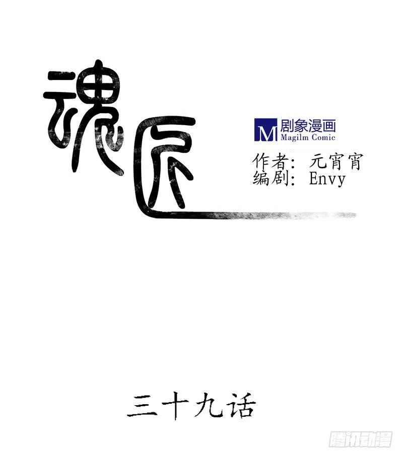 原来你喜欢这样的 第1页