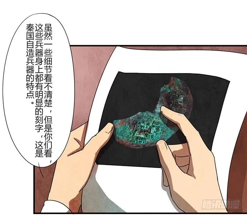 原来你喜欢这样的 第12页