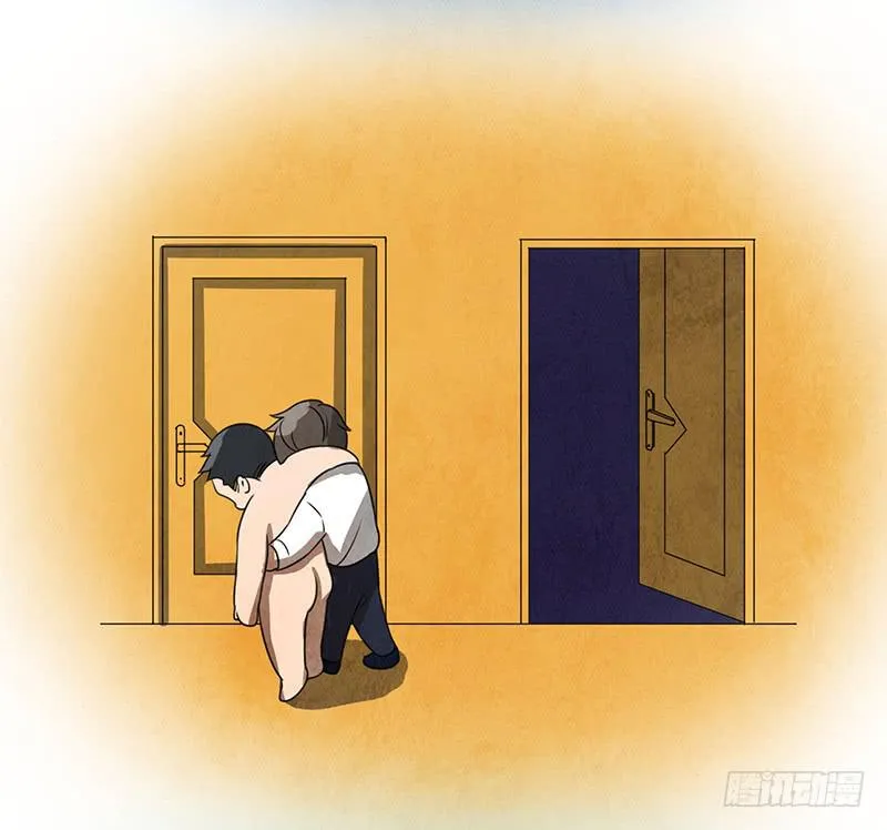 一夜之后 第14页