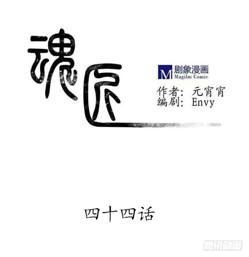 你眼中的世界 第1页
