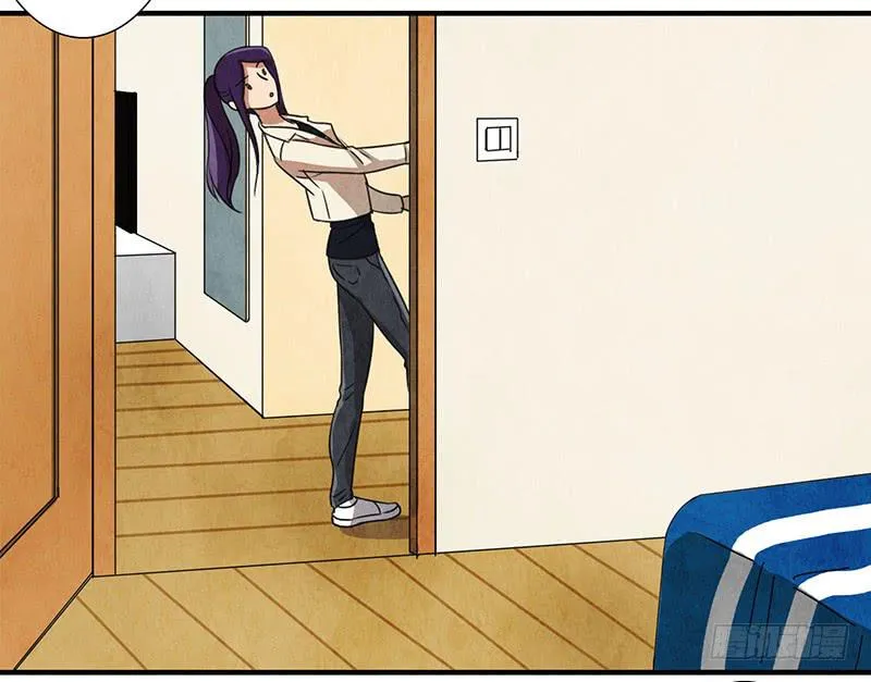 终于要同居了！ 第9页