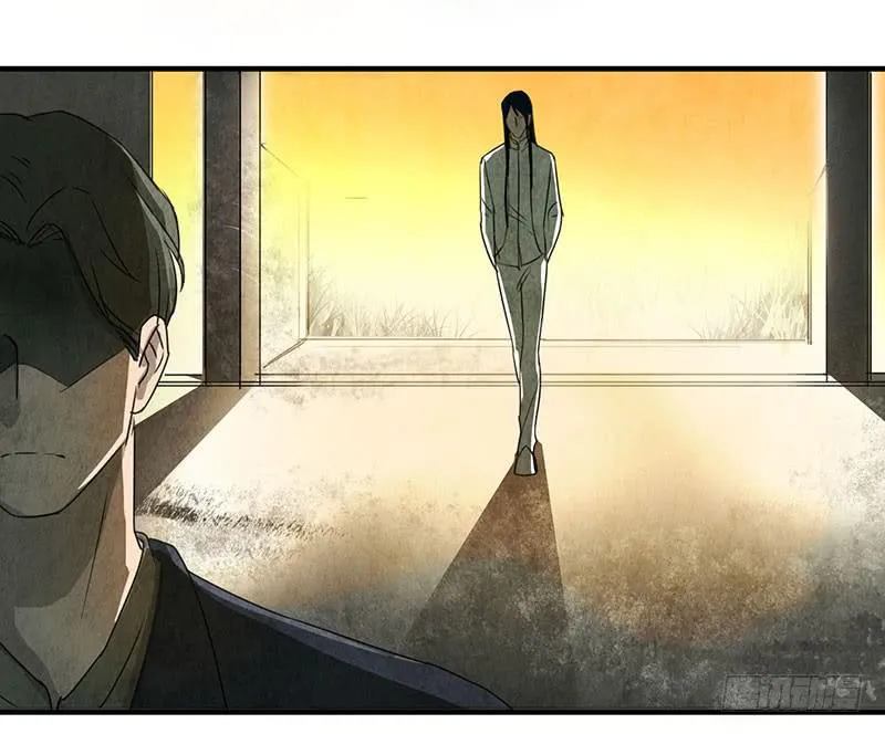 给脸不要，找死！ 第8页