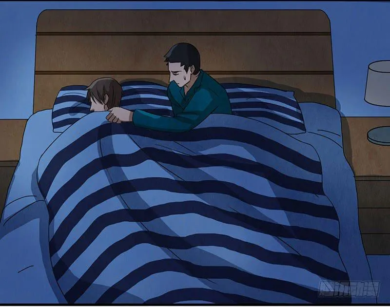 这种莫名的悸动是……？ 第20页