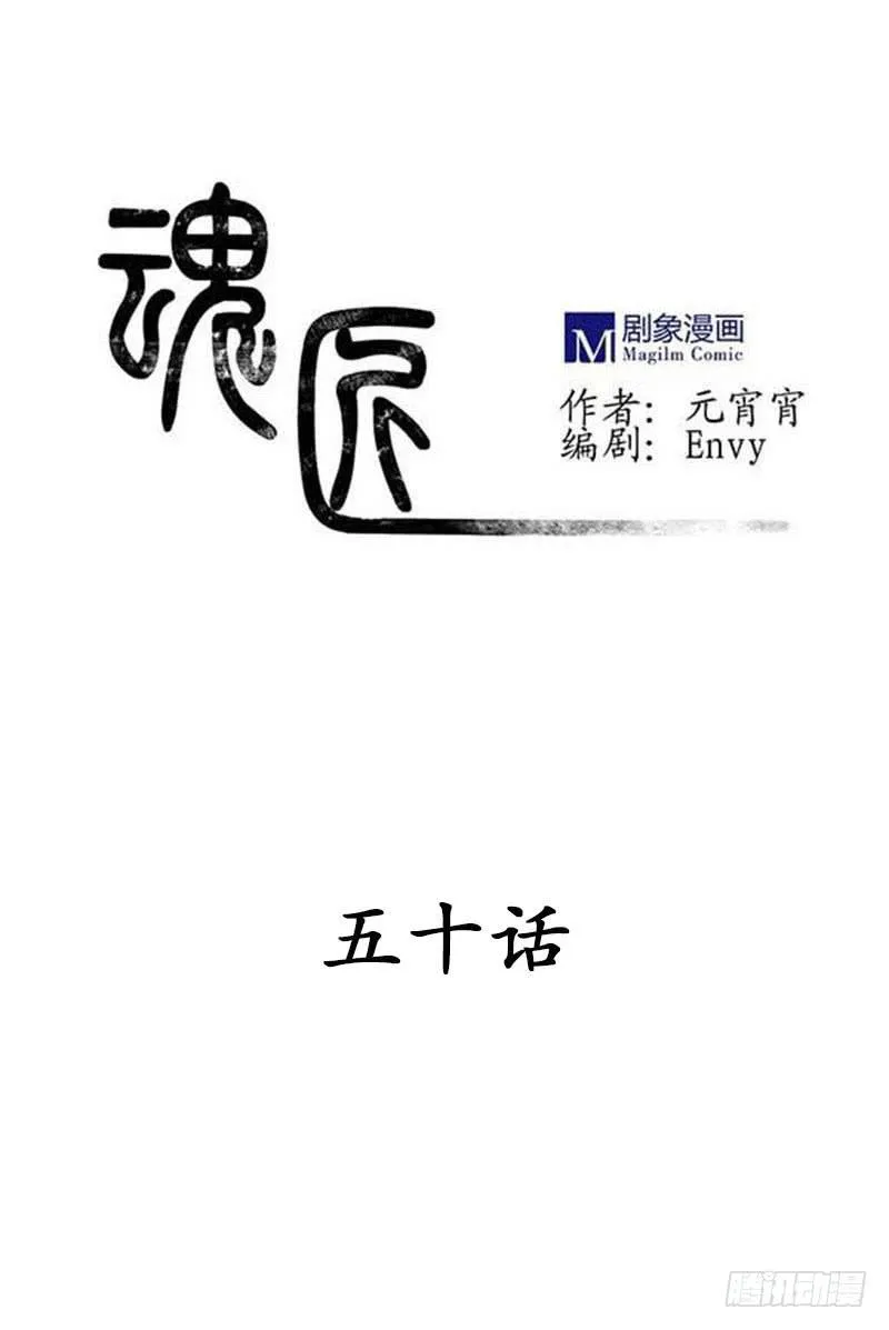 怦然心动的一刻？？ 第1页
