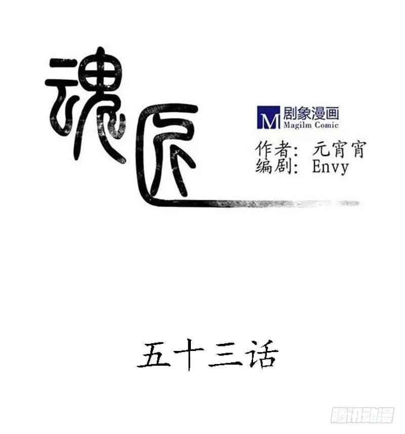 终于有机会出手了！ 第1页