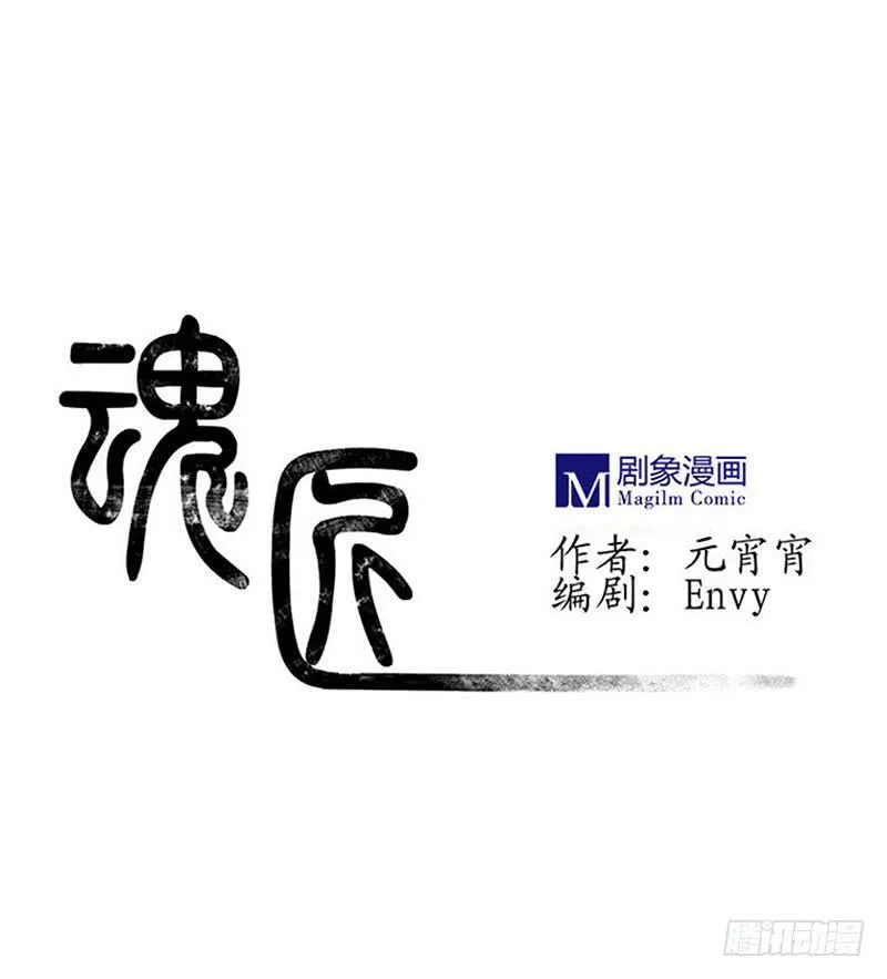 这种感觉，你能明白吗？ 第1页