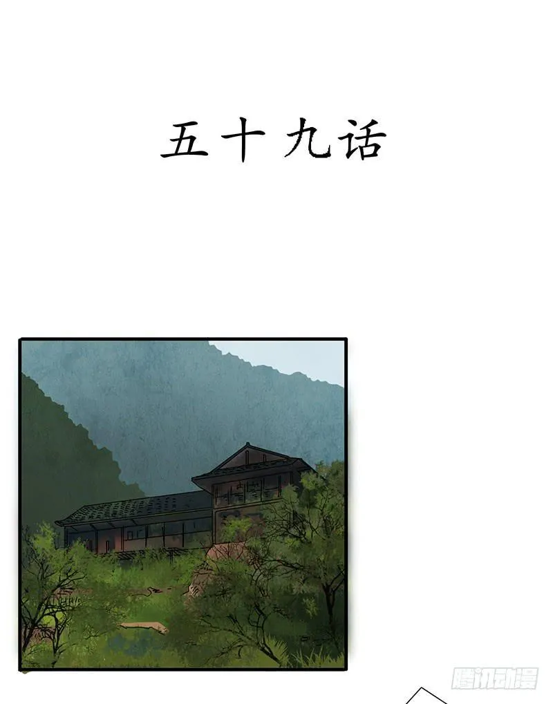 这种感觉，你能明白吗？ 第2页