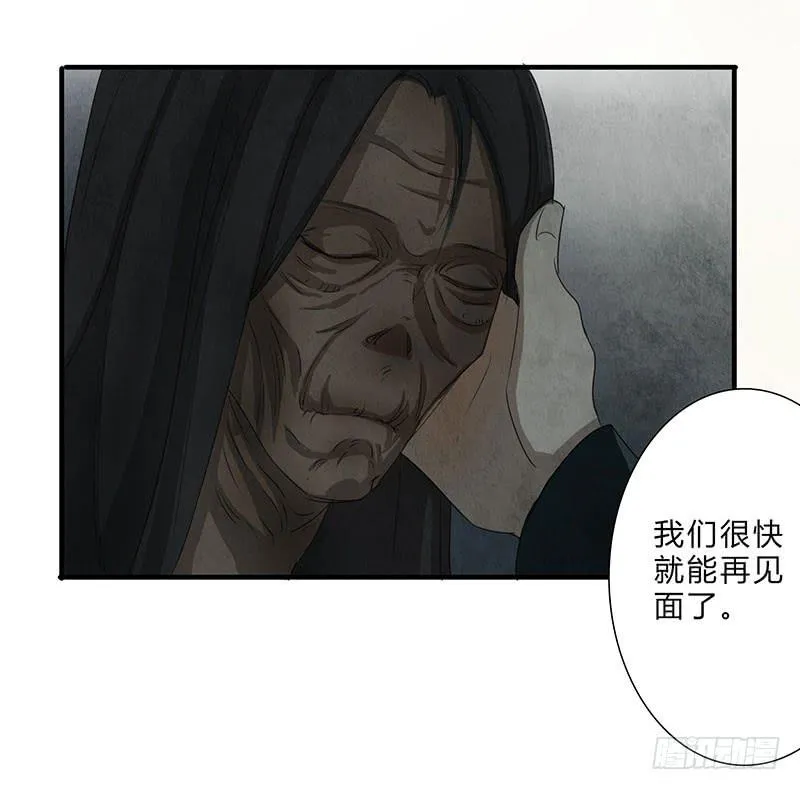 这种感觉，你能明白吗？ 第15页