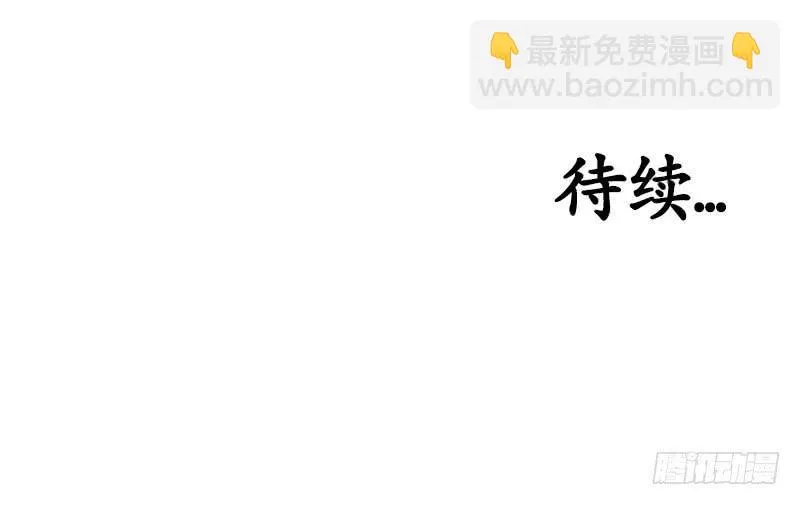 这种感觉，你能明白吗？ 第25页