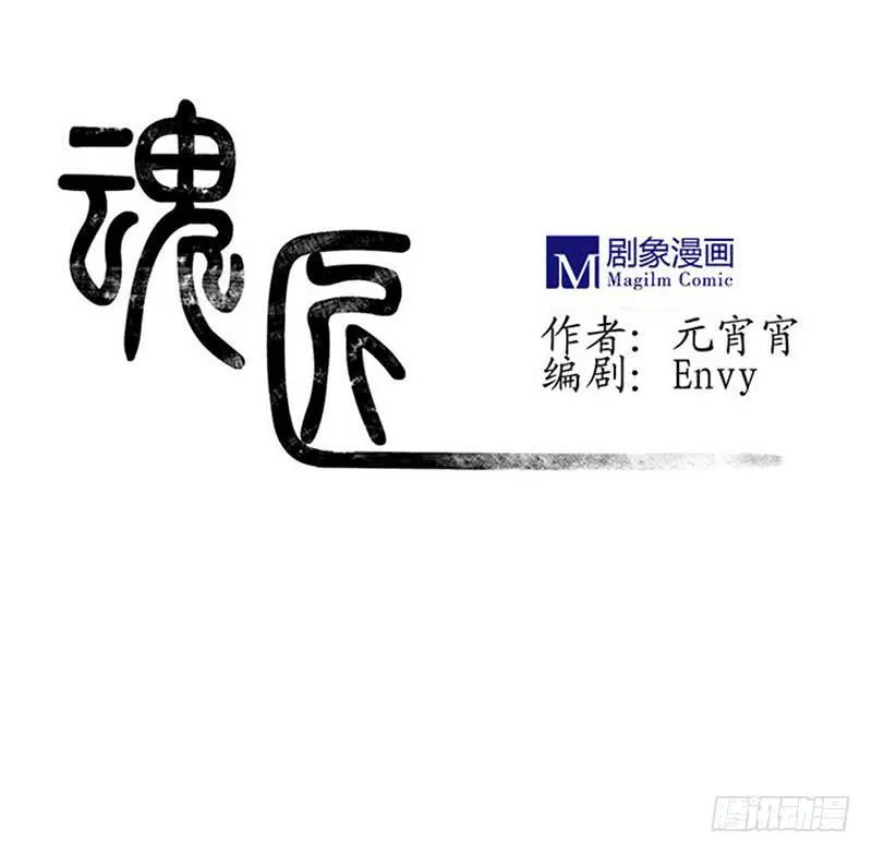 一定有问题！ 第1页