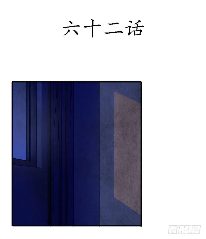 一定有问题！ 第2页